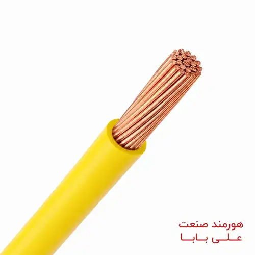 سیم ارت هادی نور سیم ارت هادی نور